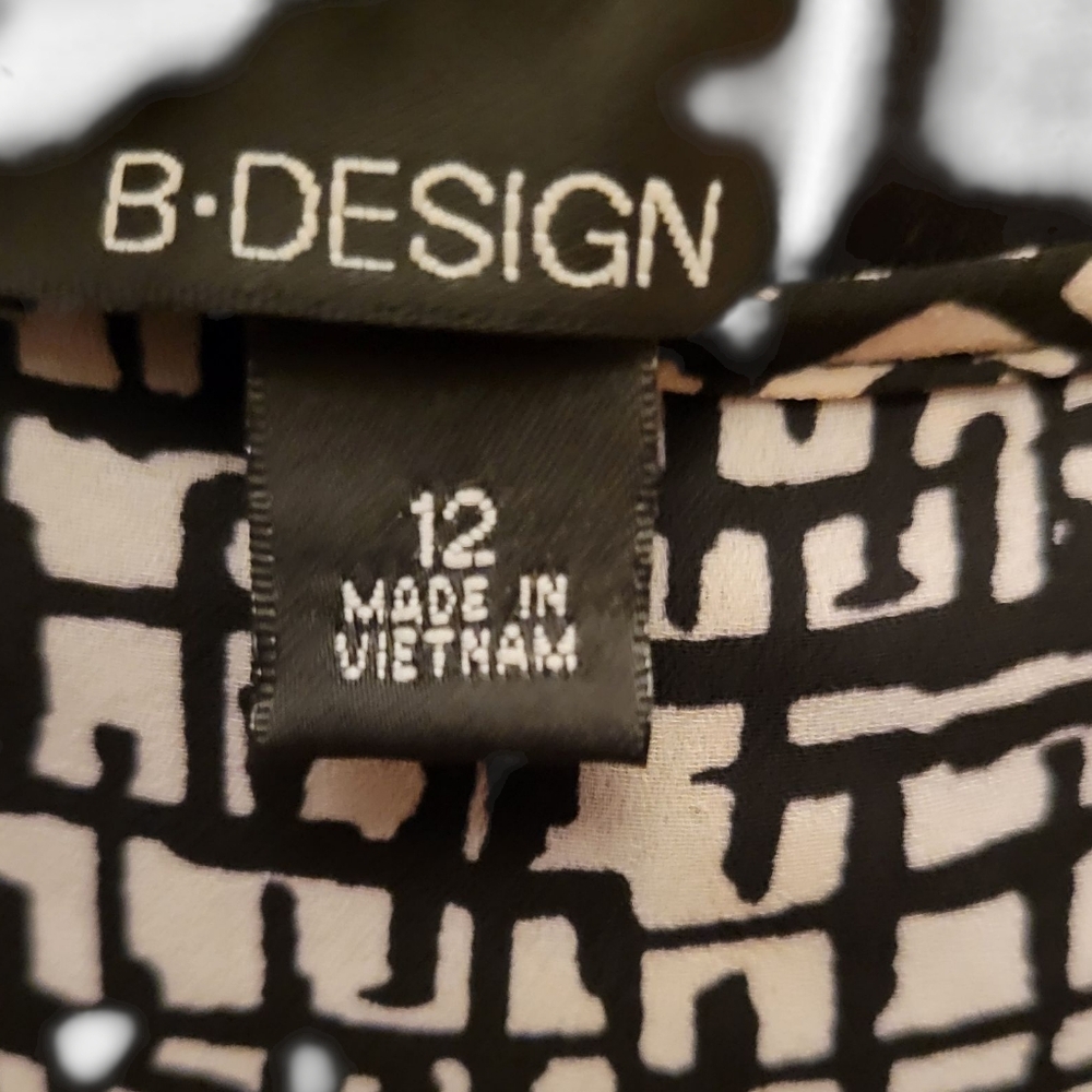 B-Design Dress - Picture 3 of 3
